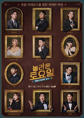 徐州做seo优化的公司