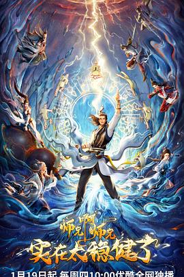 唐山网站关键词优化排名